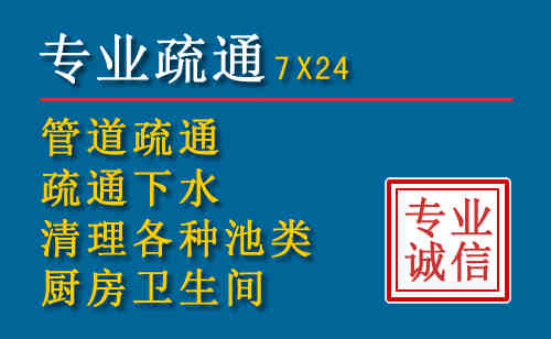 甘南搬家公司提示：夏季高温季节长途搬家的6大常识